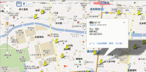 mapsample
